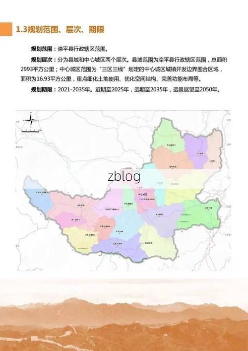 滦平县新增1例无症状感染者  滦平县疫情防控最新通报_23173