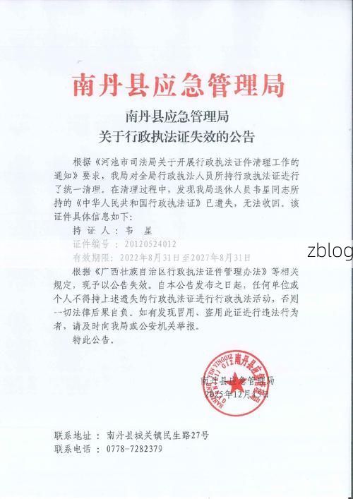 屯留县新增1例无症状感染者  屯留县疫情防控最新通报_37329