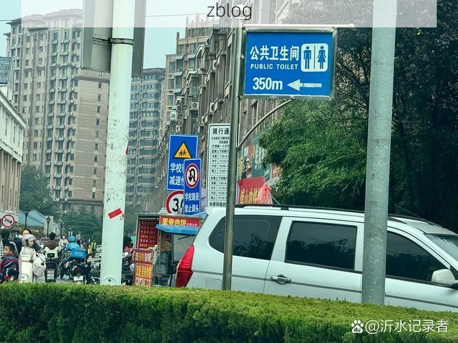 太和区：交通枢纽下的疫情破防与精准围堵_21655