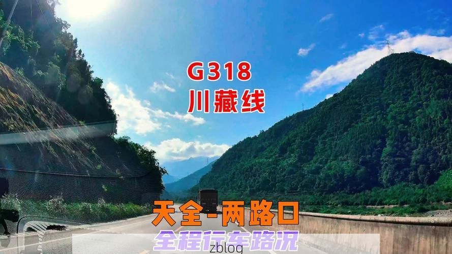 天全：川藏咽喉的疫情防线与破防时刻