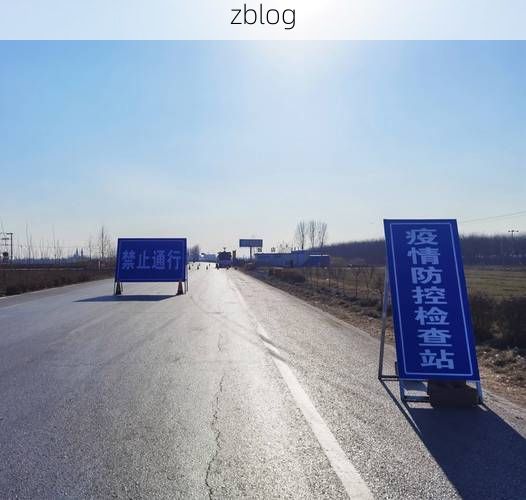 城口县新增1例无症状感染者  城口县疫情防控最新通报_68046