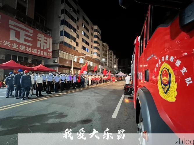 【2022年7月15日乐昌新增确诊病例情况_43130】