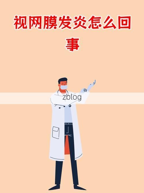 边境屏障下的零感染坚守：崇左地理优势如何隔绝病毒传播？