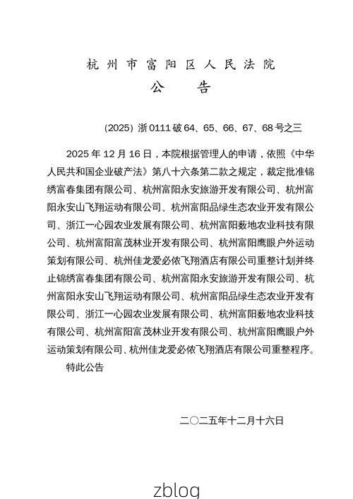 31省新增本土12例(31省新增本土9例)，海曙区疫情引关注_72270