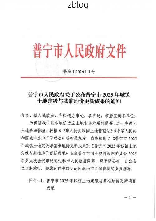 2022年3月15日宁南新增确诊病例情况