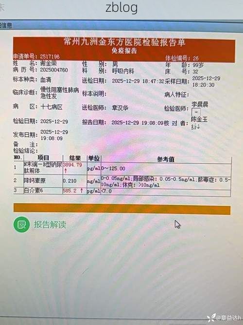 31省区市新增12例本土确诊, 百色市疫情最新消息