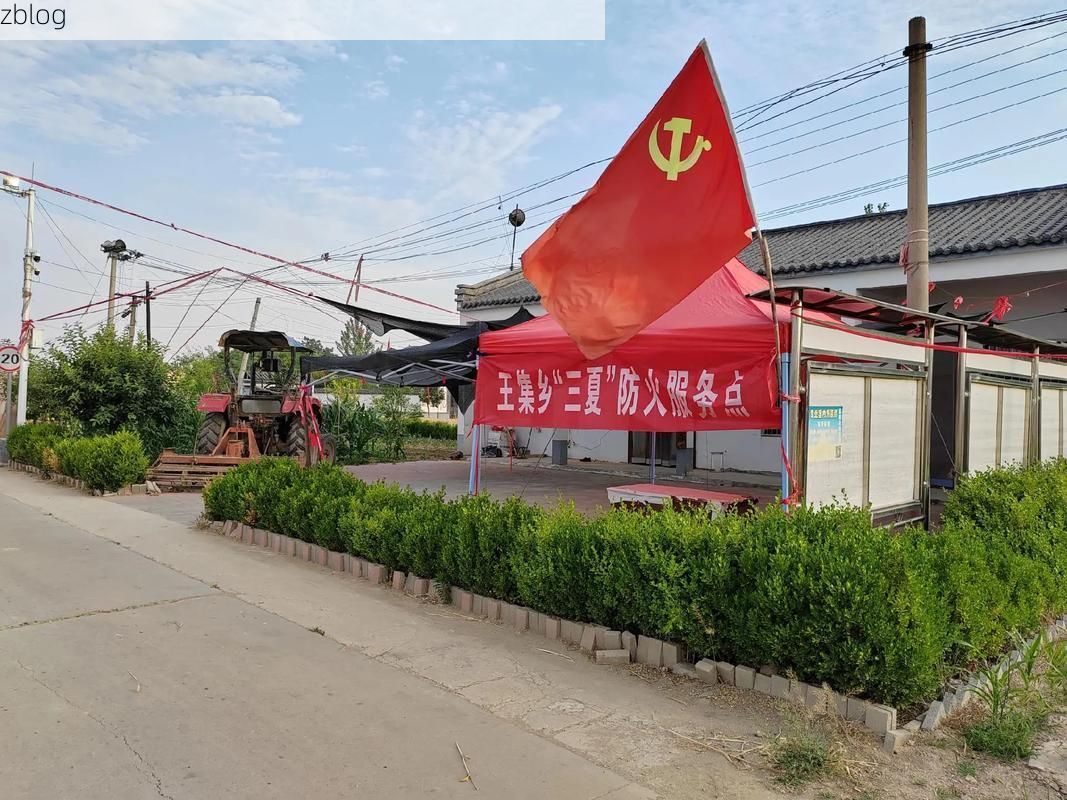 华亭县：陇东旱塬屏障下的零感染坚守