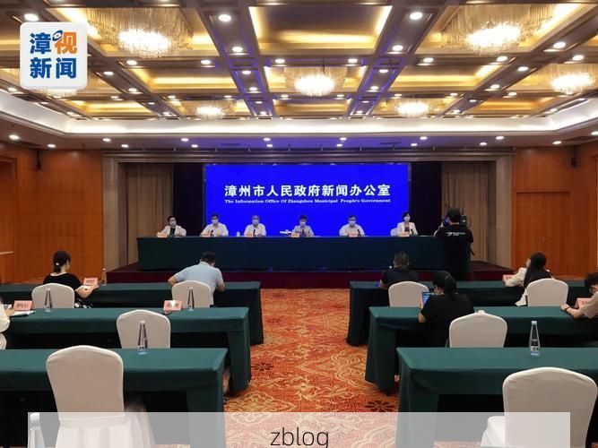 漳州市新增1例无症状感染者  漳州市疫情防控最新通报_48137