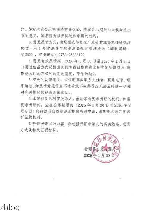 31省区市新增12例本土确诊，黄岩区疫情最新消息_19934