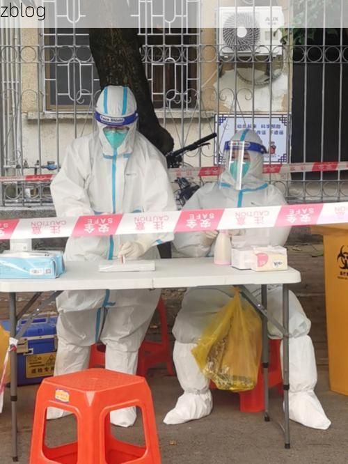 2022年8月7日海口美兰区新增确诊病例情况_14814