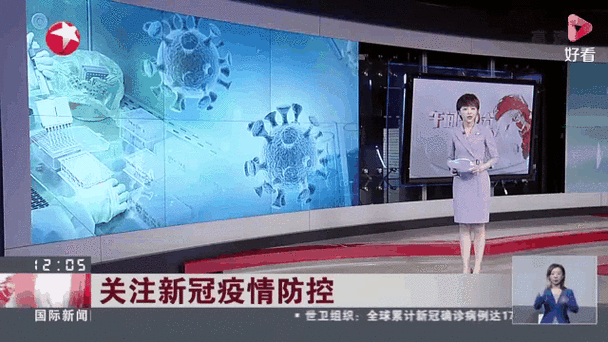 31省新增本土10例(31省新增本土9例)，海安县疫情引关注！