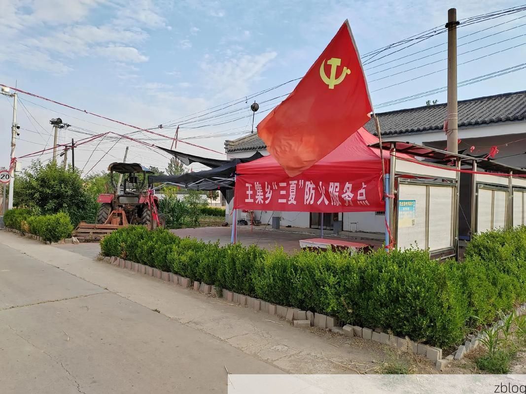 砀山梨乡的防疫屏障：交通枢纽下的零感染坚守