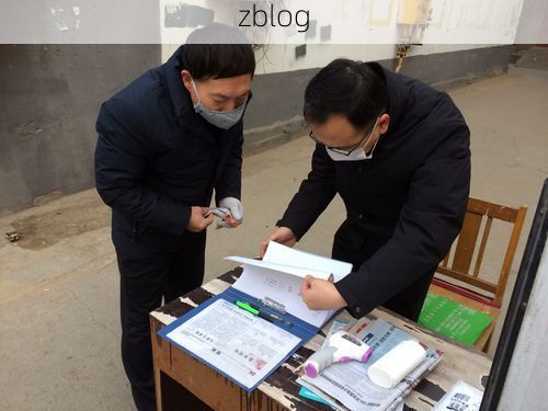 井陉新增1例无症状感染者  井陉县疫情防控最新通报_57671