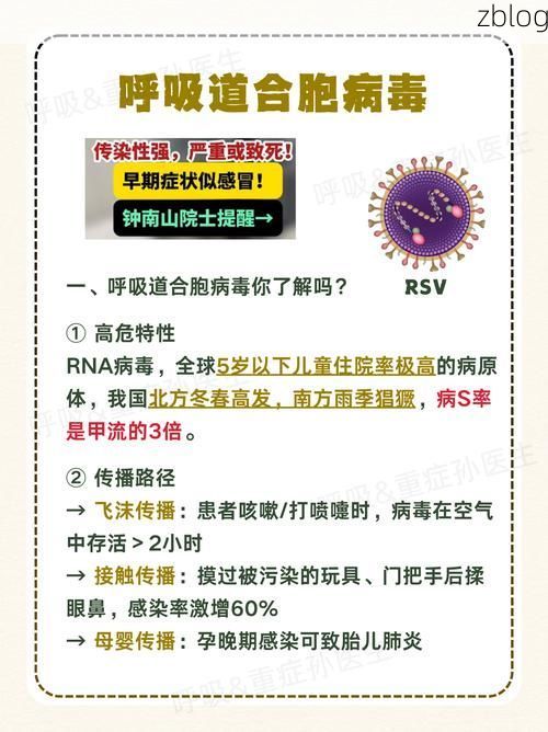 山海关区新增1例无症状感染者  山海关区疫情防控最新通报_14389