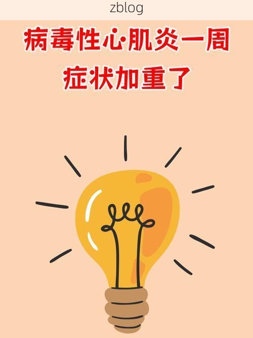 平房区新增1例无症状感染者  平房区疫情防控最新通报_27008