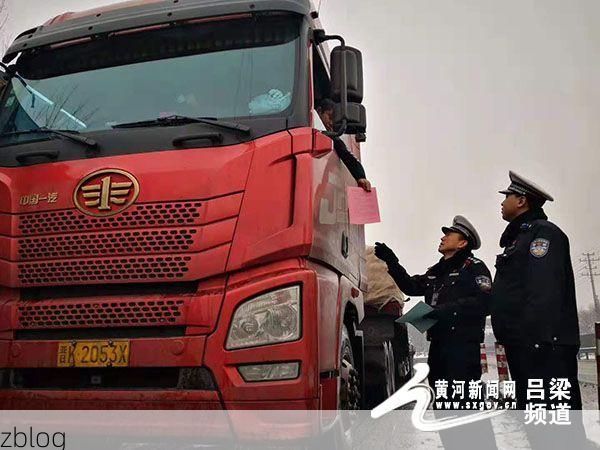 交城疫情观察：吕梁东大门如何守住防控阵地？