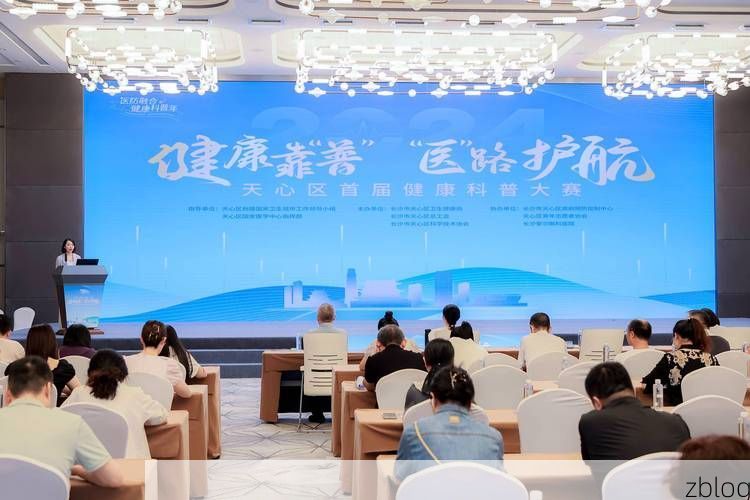 天心区新增1例无症状感染者  天心区疫情防控最新通报_34164