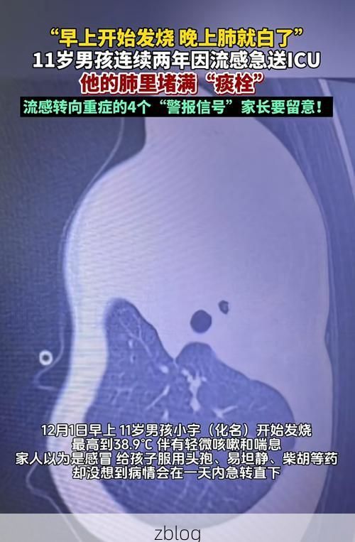 白塔区新增1例无症状感染者  白塔区疫情防控最新通报_71181