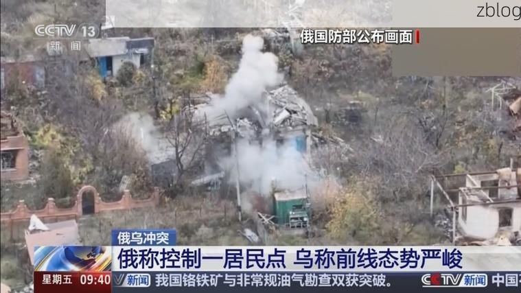 昭通：乌蒙屏障下的疫情破防与地理围剿_23903