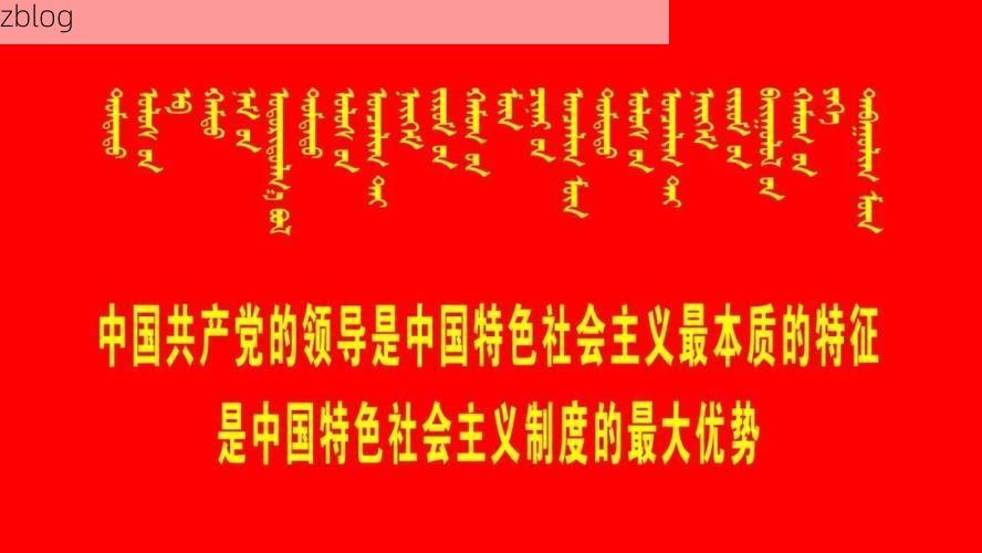 宝清新增1例无症状感染者  宝清县疫情防控最新通报_56374