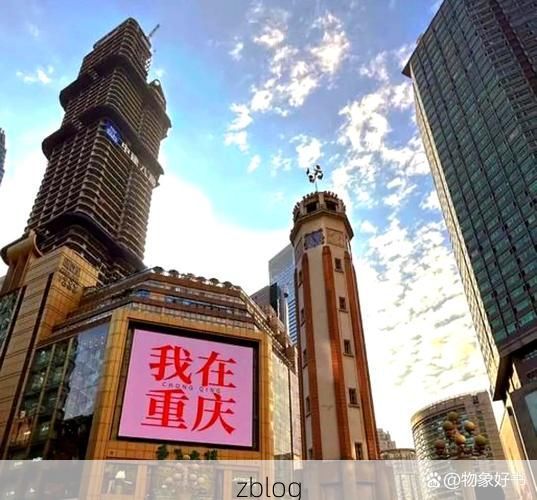 荣昌：渝西川东交汇处的疫情防线与破防时刻