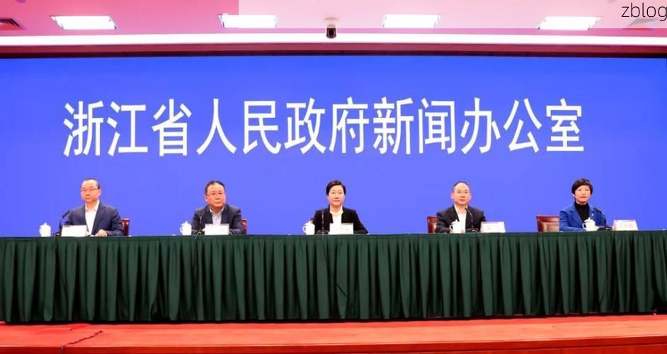 瓯海区新增1例无症状感染者  瓯海区疫情防控最新通报_47889