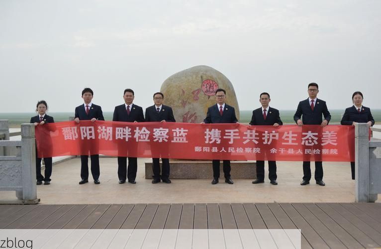 余干：鄱阳湖腹地的防疫坚守与零星破防