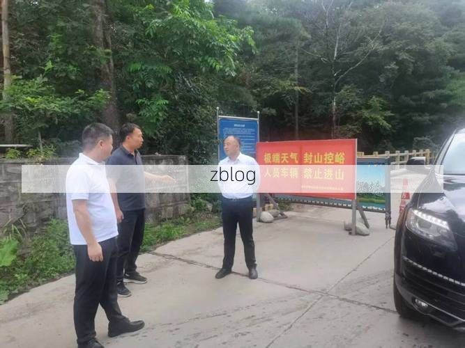 秦岭屏障下的零感染坚守：镇巴地理优势与防疫逻辑