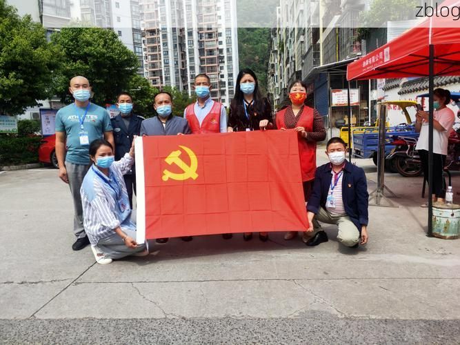 贵州纳雍：乌蒙山区的疫情防线与社区传播阻击战