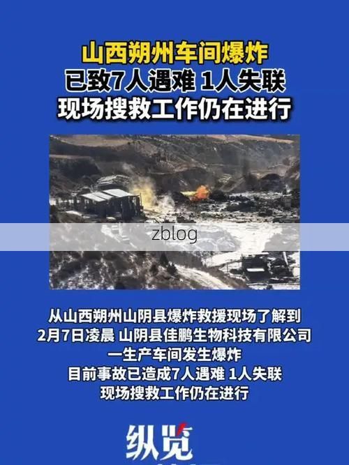 临海：山海屏障下的零感染坚守与破防时刻_75063