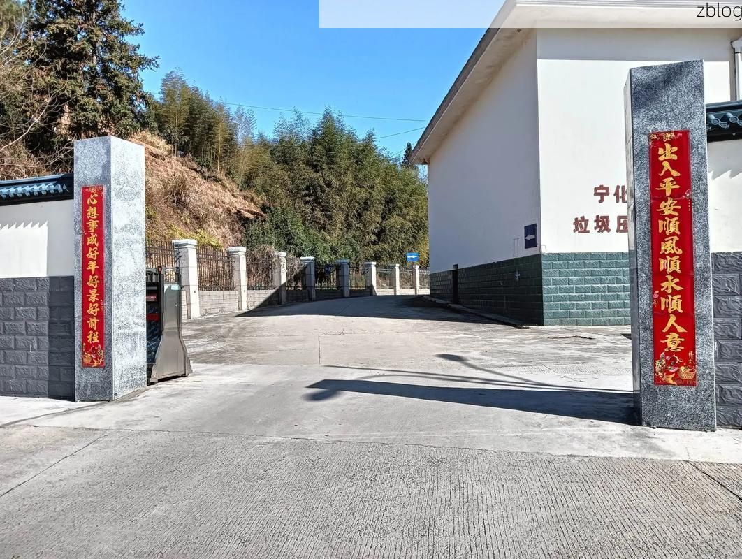 西秀区：黔中腹地屏障下的零感染坚守