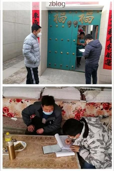 高原屏障与精准防控：玛多县的零感染记录