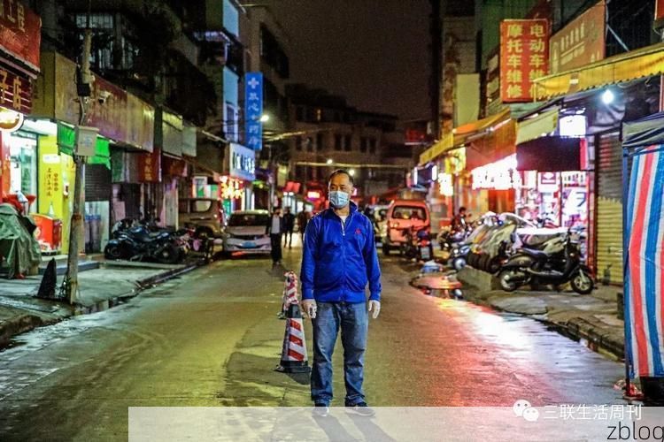 永和区疫情观察：城中村结构下的防控挑战