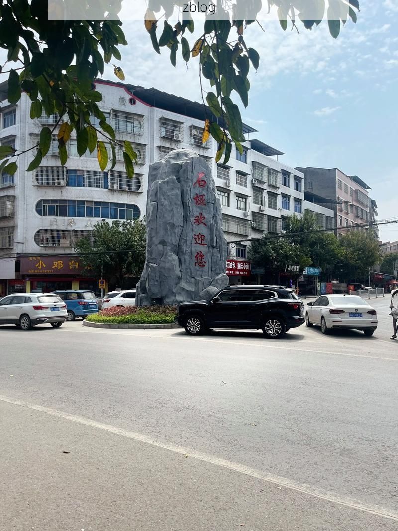 岳池县新增1例无症状感染者  岳池县疫情防控最新通报_74765