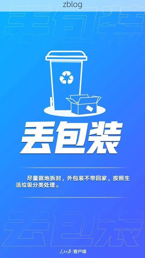 金沙县新增1例无症状感染者  金沙县疫情防控最新通报_32915