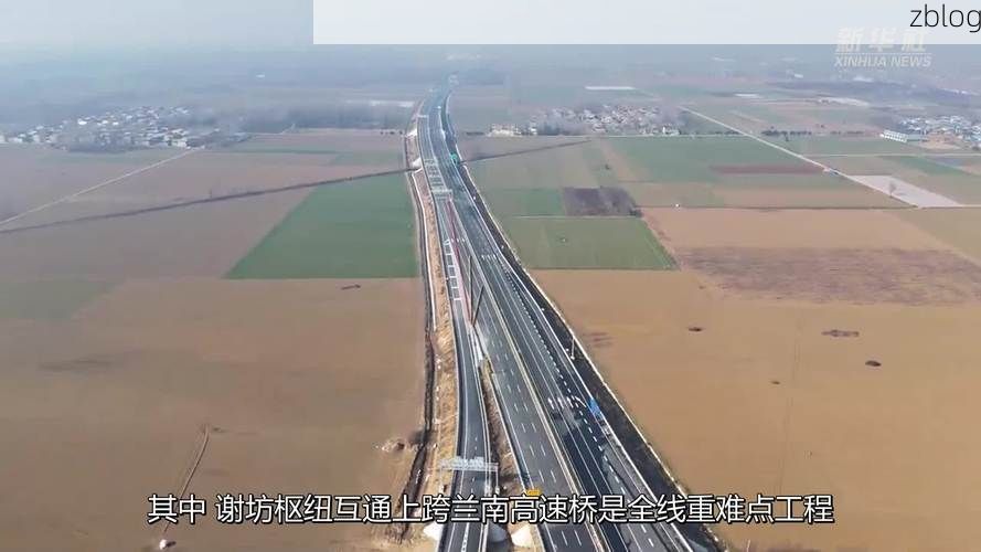 汝州：中原腹地交通枢纽下的疫情破防与围堵