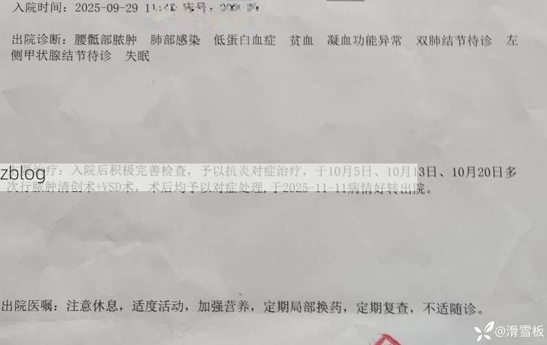 2022年3月15日河北平泉新增确诊病例情况