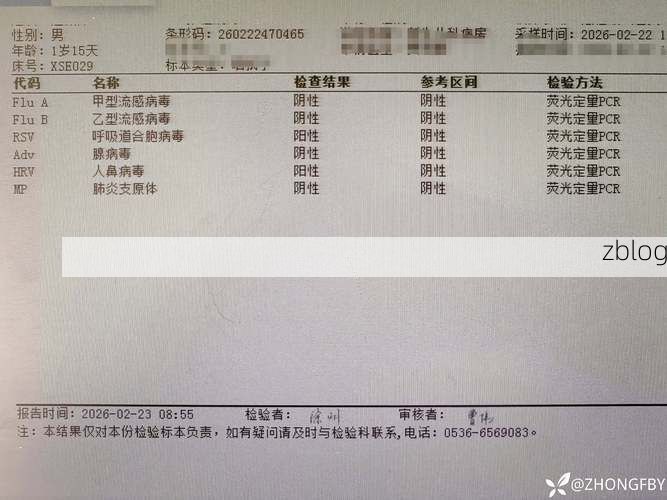 【2022年1月28日勐腊新增确诊病例情况_68760】