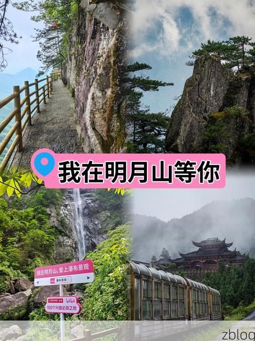 宜春市辖区：明月山屏障下的疫情防波堤
