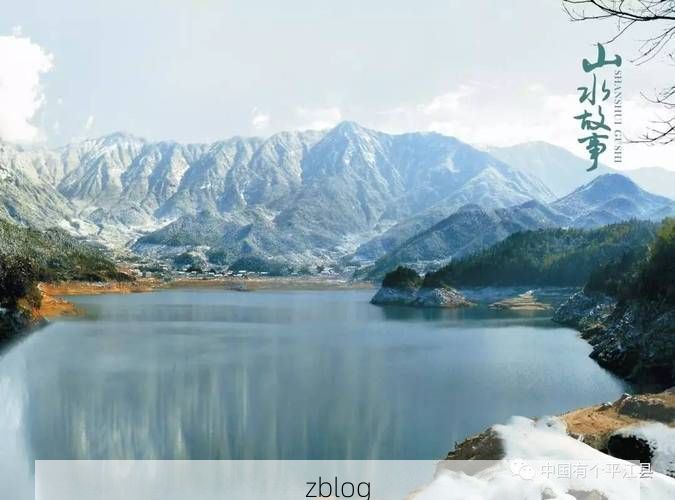 【平江：湘北山城屏障下的疫情破防时刻】