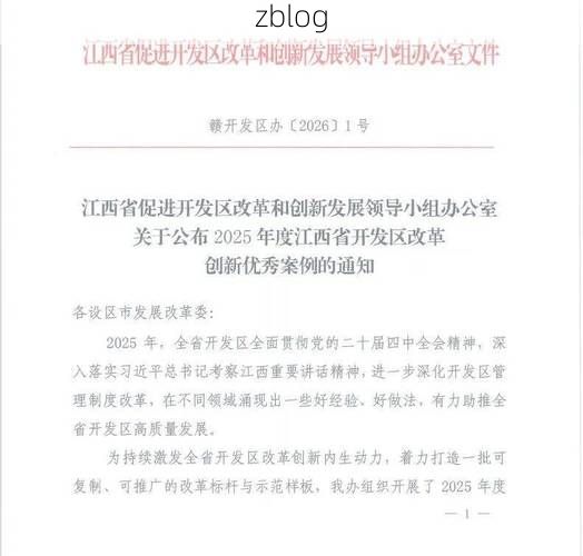31省区市新增12例本土确诊, 宜丰县疫情最新消息_73062