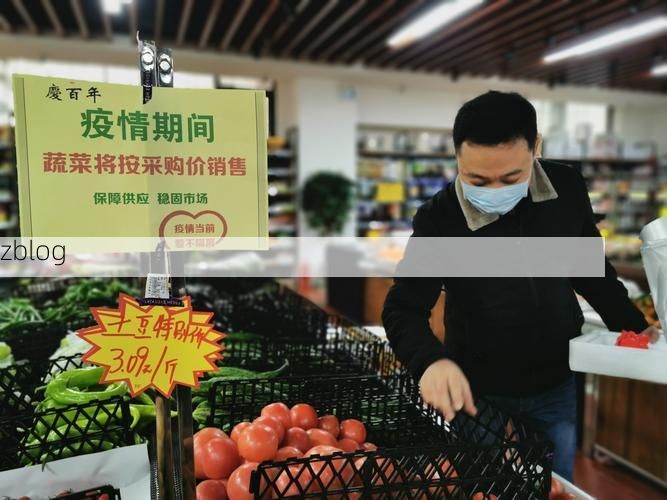 31省新增本土8例(31省新增本土12例)，商丘市辖区疫情引关注_54848