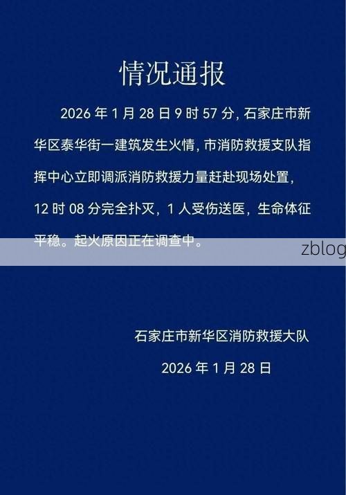 2022年3月15日下关区新增确诊病例情况_18489
