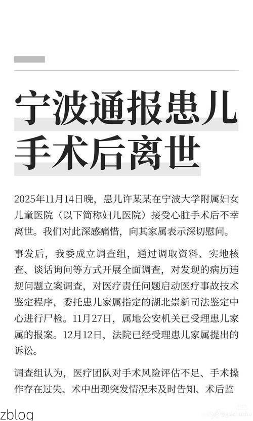 洛南新增1例无症状感染者  洛南疫情防控最新通报_57551