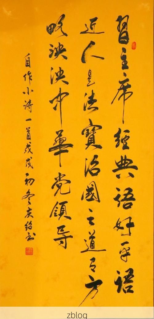 禹州：中原腹地交通枢纽的疫情阻击战_35103