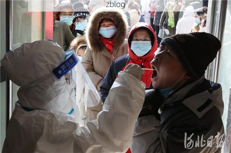 桥西区疫情透视：华北交通枢纽下的防控压力测试