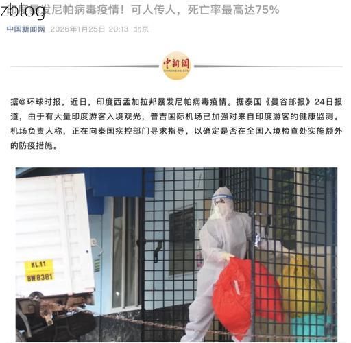 西山区新增1例无症状感染者  西山区疫情防控最新通报_40858