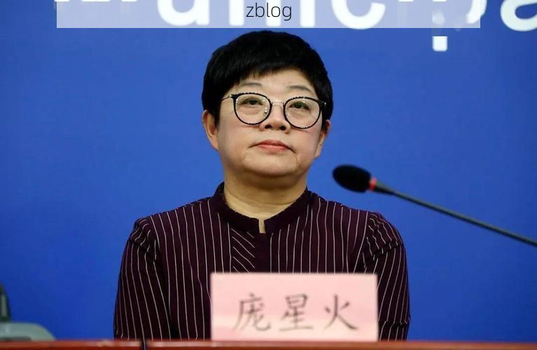 绥阳新增1例无症状感染者  绥阳疫情防控最新通报_30456