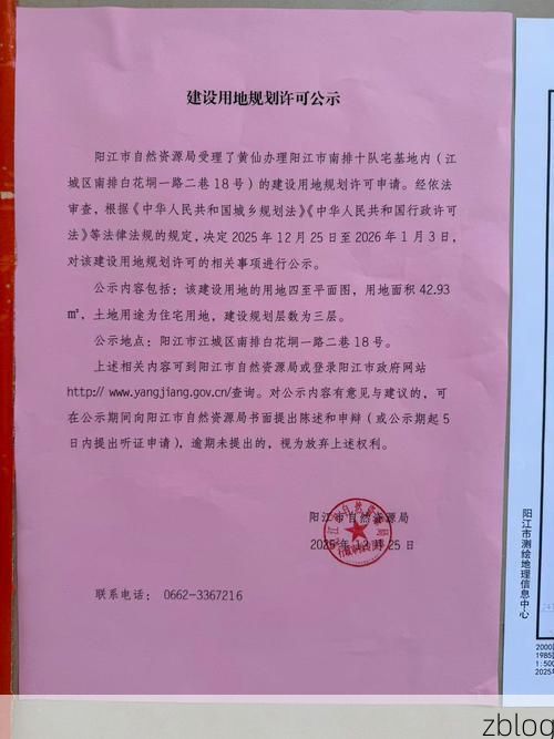31省区市新增12例本土确诊，仙游县疫情最新消息