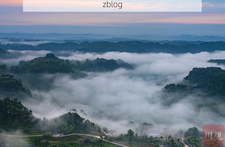 威远县：穹窿地貌下的疫情防线与破防时刻_50531